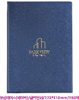 �μ� �þ� �̹��� 34272