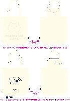 ���� �м� �̿� Ű�� | �ֹ����۰����� ���ڹ� ���� 390x110x400mm