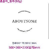 ���� �μ� ������Ʈ | ������������_ 40g 150*180mm