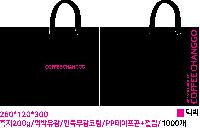 ���� �μ� ������Ʈ | ���̼��ι�_����Ƿ� 280x100x250mm