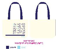 ���� �м� �̿� Ű�� | �ֹ����۱⺻�� ���ڹ� ���� 360x100x360mm