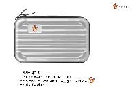 ���� �м� �̿� Ű�� | �½�Ʈ A35 �ϵ� ĳ���� �Ŀ�ġ 180x67x105mm