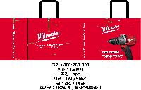 ���� �μ� ������Ʈ | 14 Ÿ�������ι� 500x250x370mm