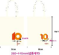 ���� �м� �̿� Ű�� | �ֹ����۹��� ��ũ�μ� ���ڹ� ���� 360x400mm