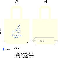 ���� �м� �̿� Ű�� | ���ڹ�360 360*100*360mm