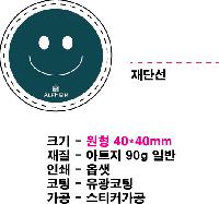 �μ� �þ� �̹��� 34413