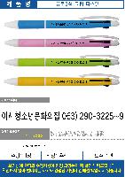 ���� �ʱ�� | ����3�� �׸��Ľ��ں��� ������ũ