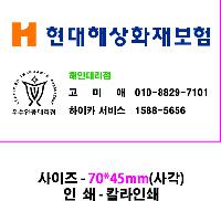 �μ� �þ� �̹��� 34417