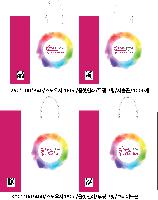 ���� �μ� ������Ʈ | ���̼��ι�_�ӻ���� �� 250x100x350mm