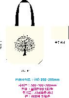 ���� �м� �̿� Ű�� | �ֹ������÷��� ���ڹ� ���� �ٴ����� 360x100x360mm