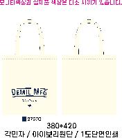 ���� �м� �̿� Ű�� | ������ ���ڹ�_��Ÿ���� 340x370mm