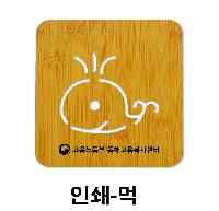 �μ� �þ� �̹��� 34455