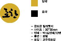 ���� �޴� | ����22-�ݵ��� ����