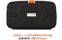 �μ� �þ� �̹��� 34510