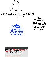 ���� �μ� ������Ʈ | ���� Ÿ�������� �� ������ ������� 11color 420x250x400mm