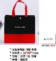 ���� �м� �̿� Ű�� | ���ú����� ���� ���� 320*280*110mm