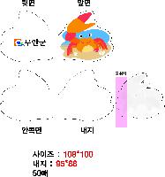 ���� �޸� ��ø �繫 | 3M ��� ����Ʈ�� 102*75mm