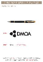 �Һ��� ���º� | ����Ʈ ��ġ �µ��� �Һ��� ���� 400ml