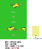 �μ� �þ� �̹��� 34491