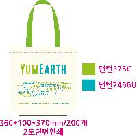 ���� �м� �̿� Ű�� | �ֹ����۱⺻�� ���ڹ�_��ũ�μ� 360x100x360mm