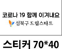 ���̾ ��ø ��Ʈ | ��Ƽ���δ���Ʈ���漼Ʈ A5