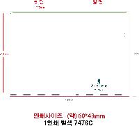 ���Ϸ� PP��ǰ | LȦ��ȭ�� ������- 220*310mm