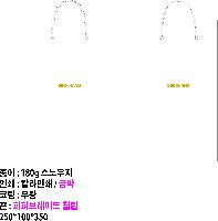 ���� �μ� ������Ʈ | ���̼��ι�_�ӻ���� �� 250x100x350mm