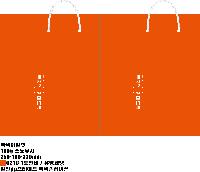 ���� �μ� ������Ʈ | ���̼��ι�_Ÿ�̰� �ڸ��� 250x100x320mm