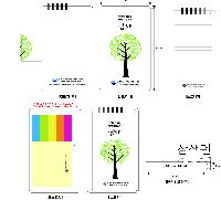 ���̾ ��ø ��Ʈ | ������_�ٿ뵵��ø