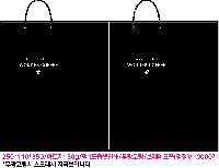 ���� �μ� ������Ʈ | ���̼��ι�_���� 280*100*360mm