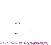 ���� �μ� ������Ʈ | ���̼��ι�_�Ͻö� 150x80x220mm