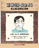 �μ� �þ� �̹��� 34666