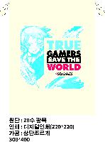 ���� �μ� ������Ʈ | ���� ������ �Ŀ�ġ_�ø��꿵 200x270mm