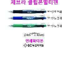 ���� �ʱ�� | ����� Ŭ���¸�Ƽ