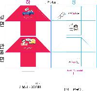 �μ� �þ� �̹��� 34670