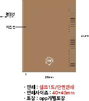 �μ� �þ� �̹��� 34699