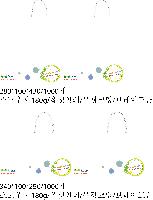 ���� �μ� ������Ʈ | ���̼��ι�_����û 220x80x330mm