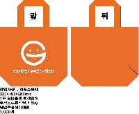 ���� �μ� ������Ʈ | �������� ����������_������� 400x120x350mm