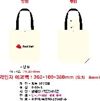 ���� �м� �̿� Ű�� | �ֹ������÷��� ���ڹ� 4�� 360x100x380mm