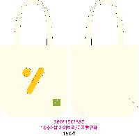 ���� �м� �̿� Ű�� | �ֹ������÷��� ���ڹ� 4�� 360x100x380mm