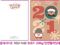 �μ� �þ� �̹��� 34782