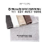 ���� ��� ��� ��Ȱ | �����̾� ȣ�ڼ��� ����150g 40*80cm