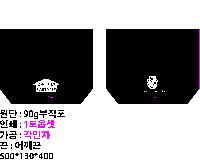 �μ� �þ� �̹��� 34808