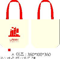 ���� �м� �̿� Ű�� | �ֹ����۳��̺�� ���ڹ� ���� 360x90x360mm