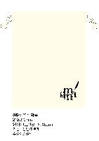 ���� �μ� ������Ʈ | �ֹ����ۿ��� ������ �Ŀ�ġ 230x300mm