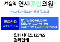 �������˹� | [����] ����100g