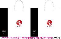 ���� �μ� ������Ʈ | ���̼��ι�_SK 260x100x280mm