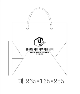 ���������ǰ | ���� ���ö� �� ��� 265x165x255mm 1����: 50��