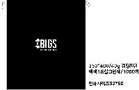 ���� �μ� ������Ʈ | ������������_ 40g 150*180mm