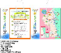 ���� �μ� ������Ʈ | ���̼��ι�_�޷��� 220x70x220mm